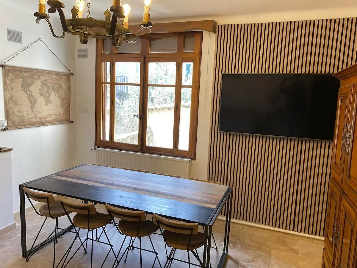Le Clos Des Papes Avignon 0*,  France